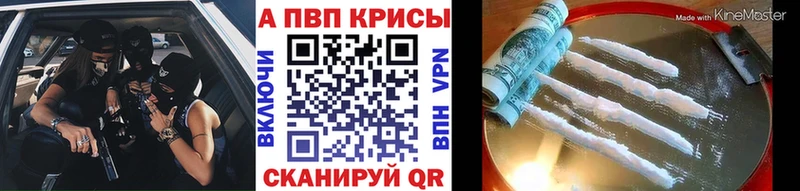 Продажа наркотиков Николаевск-на-Амуре МАРИХУАНА  Кокаин  ГАШ 