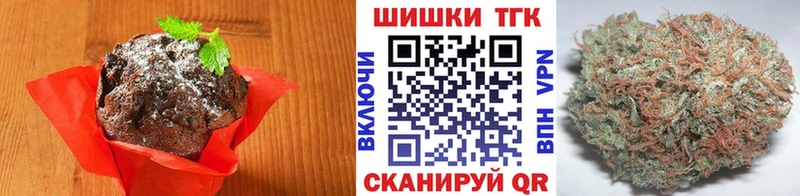 Canna-Cookies марихуана дарнет шоп Николаевск-на-Амуре