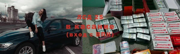 mix Алексин