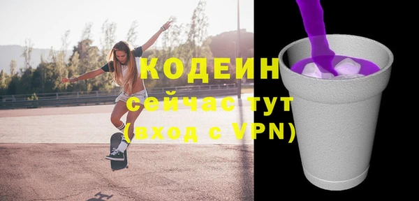 круглые Покров