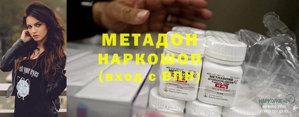 mix Алексин