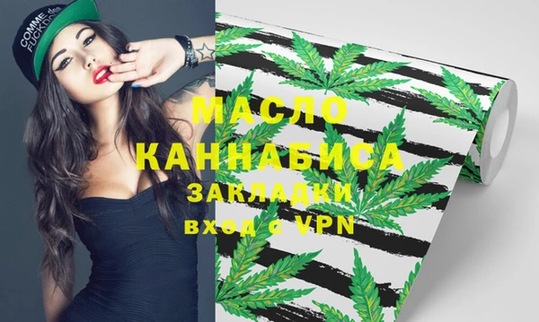 круглые Покров