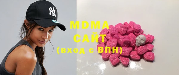 эйфоретик Алексеевка