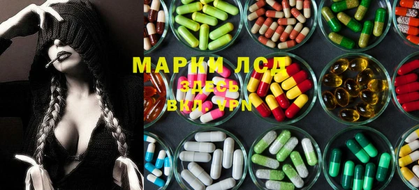 Альфа ПВП Покровск