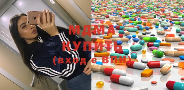 mix Алексин
