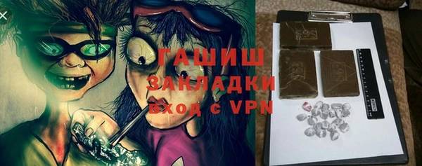 mix Алексин