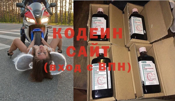 эйфоретик Алексеевка